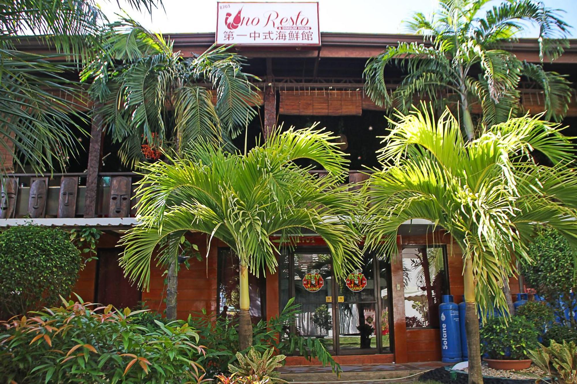 巴拉望精品大酒店 公主港 外观 照片